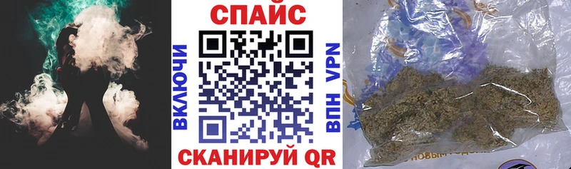 БУТИРАТ BDO 33%  мега как зайти  Городец 