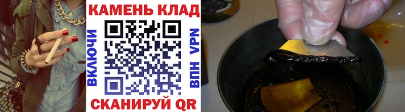 ГАШИШ индика сатива Городец