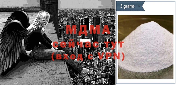 jwh Балахна