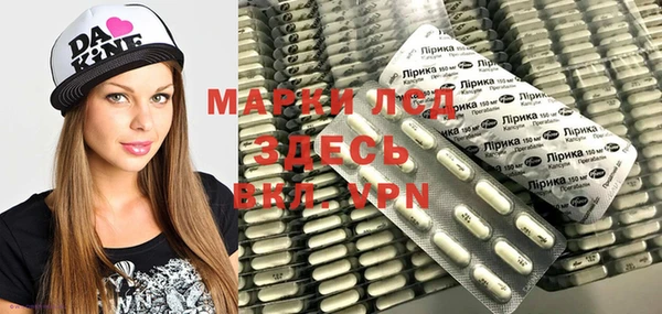 МДМА Бугульма