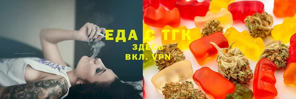 PSILOCYBIN Богородск