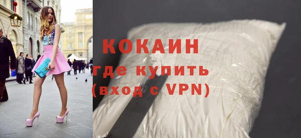 MDMA Premium VHQ Видное