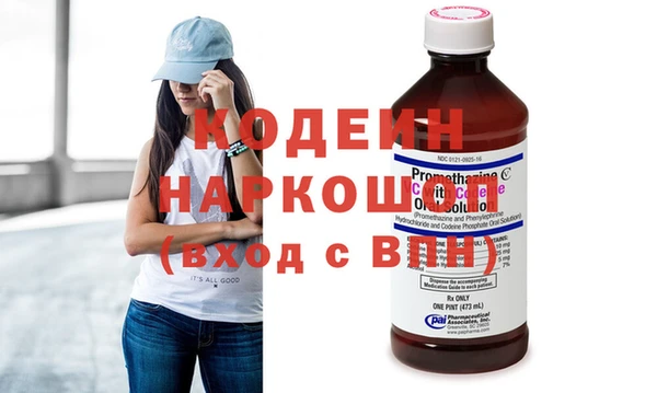 PSILOCYBIN Богородск