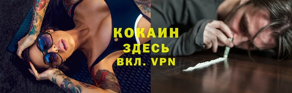 синтетический гашиш Бутурлиновка