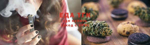 PSILOCYBIN Богородск