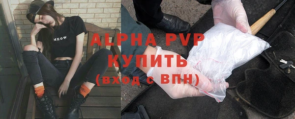 MDMA Premium VHQ Богданович
