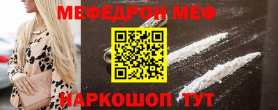 синтетический гашиш Бугуруслан