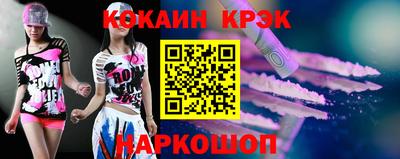 мдпв Бийск