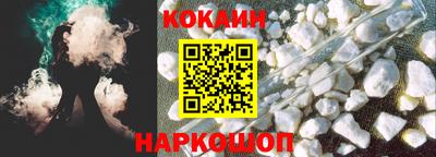 мефедрон Берёзовский