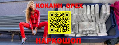 мдпв Бийск
