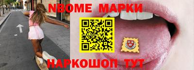 синтетический гашиш Бугуруслан