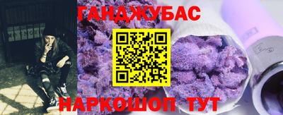 мескалин Бузулук