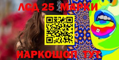 мдпв Бийск