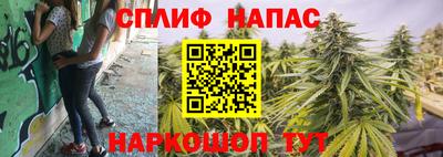 мескалин Будённовск