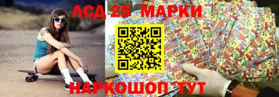 синтетический гашиш Бугуруслан