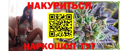 хмурый Бугуруслан