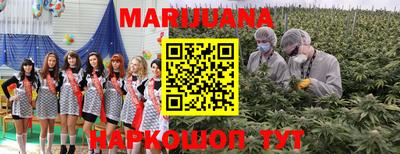 альфа пвп VHQ Бузулук