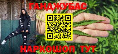 эйфоретик Беслан