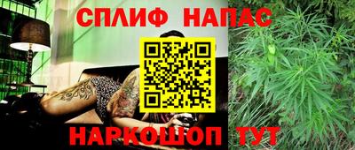 хмурый Бугуруслан