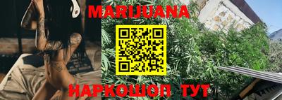 мефедрон Берёзовский