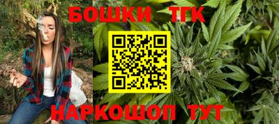 хмурый Бугуруслан