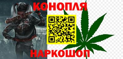эйфоретик Беслан