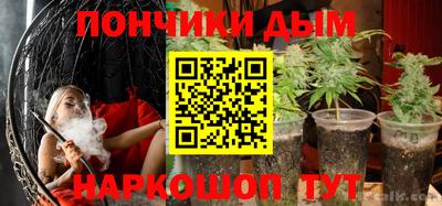 эйфоретик Беслан