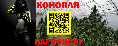 синтетический гашиш Бугуруслан