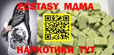 хмурый Бугуруслан