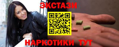 мдпв Бийск