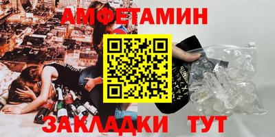 ПСИЛОЦИБИНОВЫЕ ГРИБЫ Абакан