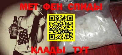 синтетический гашиш Бугуруслан