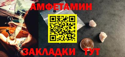 дживик Будённовск