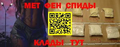 мдпв Бийск