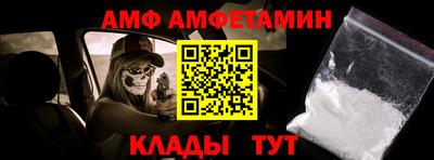 хмурый Бугуруслан