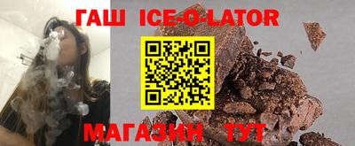 мескалин Бузулук