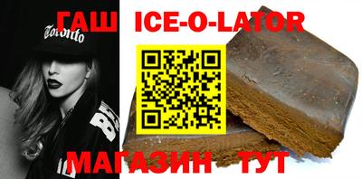 хмурый Бугуруслан