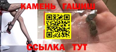 мдпв Бийск
