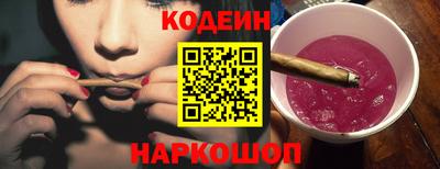 мдпв Бийск