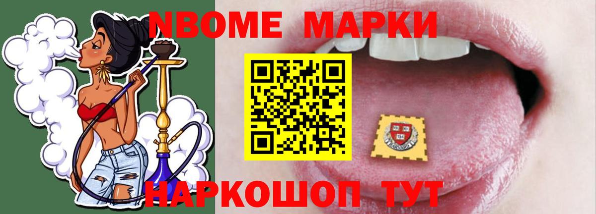ЛСД экстази ecstasy  ЛСД экстази ecstasy  Городец  Вход с VPN 