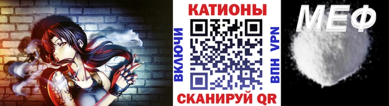 ссылка на мегу Городец МЕФ VHQ