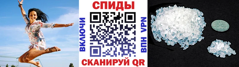 Первитин витя  мега как зайти  Городец  цена  