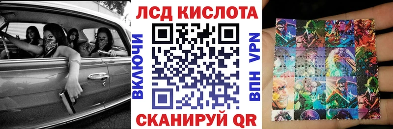 blacksprut маркетплейс  Городец  Марки N-bome 1500мкг  закладка 