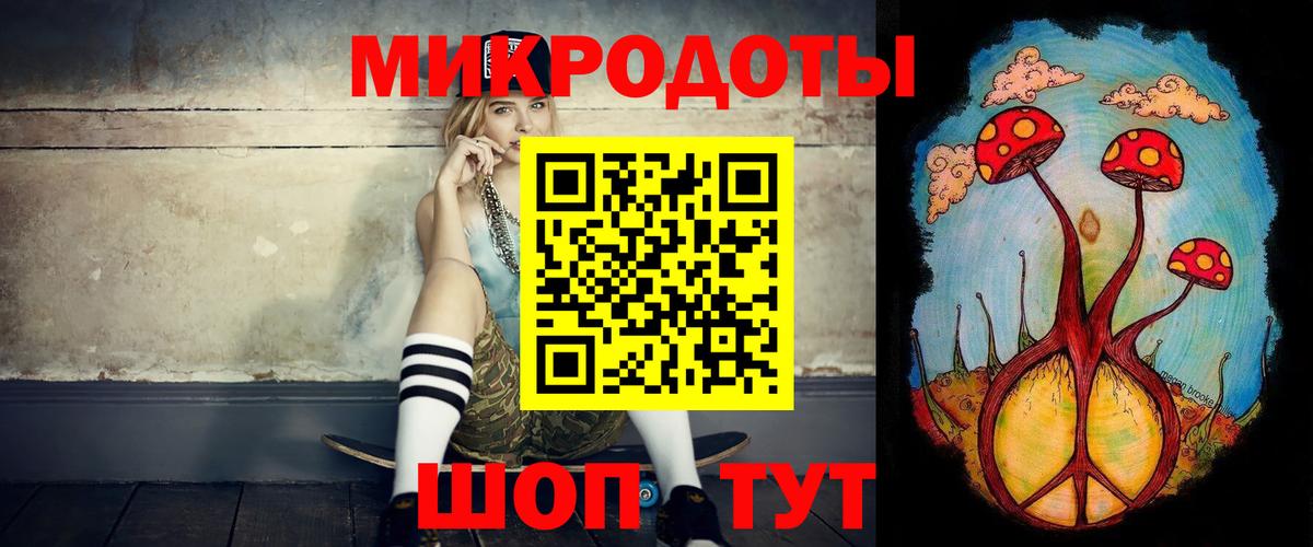 Псилоцибиновые грибы GOLDEN TEACHER  Городец  Псилоцибиновые грибы Psilocybine cubensis 